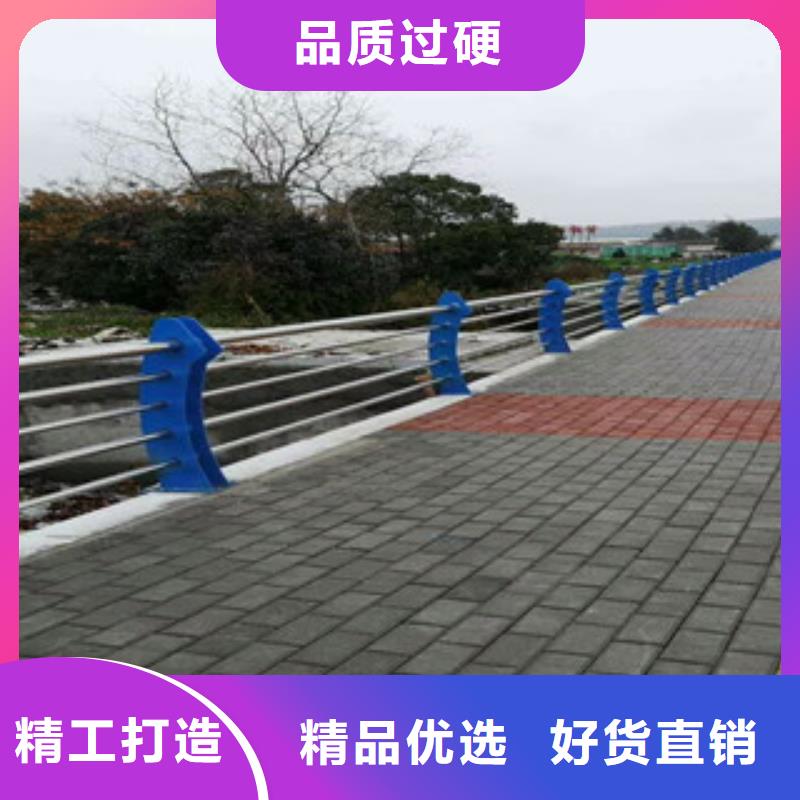 4【不锈钢复合管护栏】层层质检