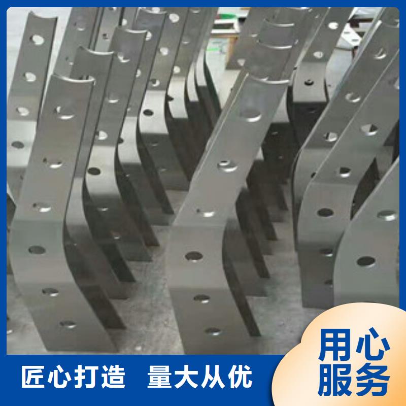 4【交通护栏】可放心采购