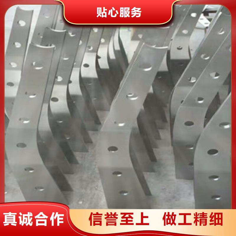 4【不锈钢复合管护栏】层层质检