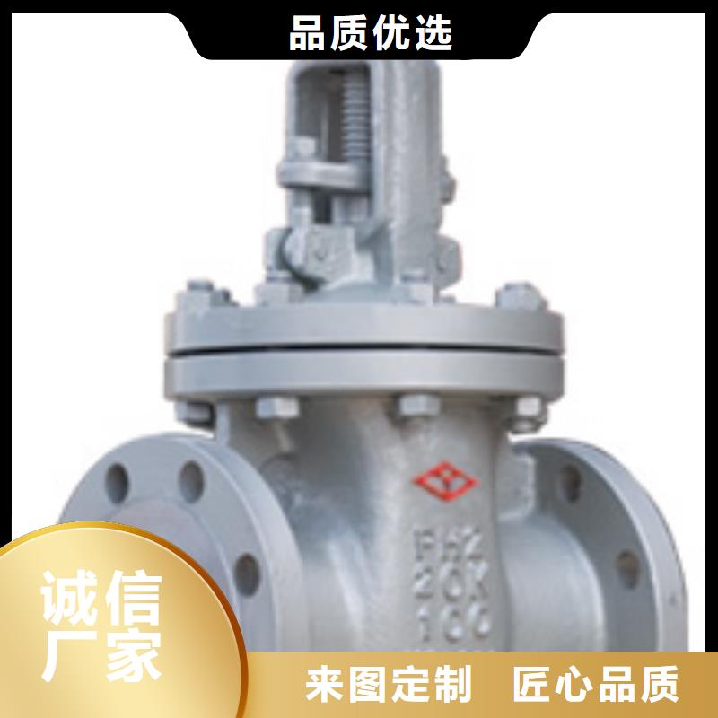 【闸阀】阀门出货及时