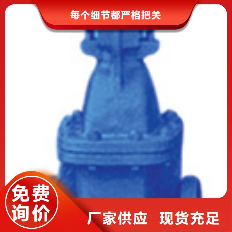 闸阀畅销当地
