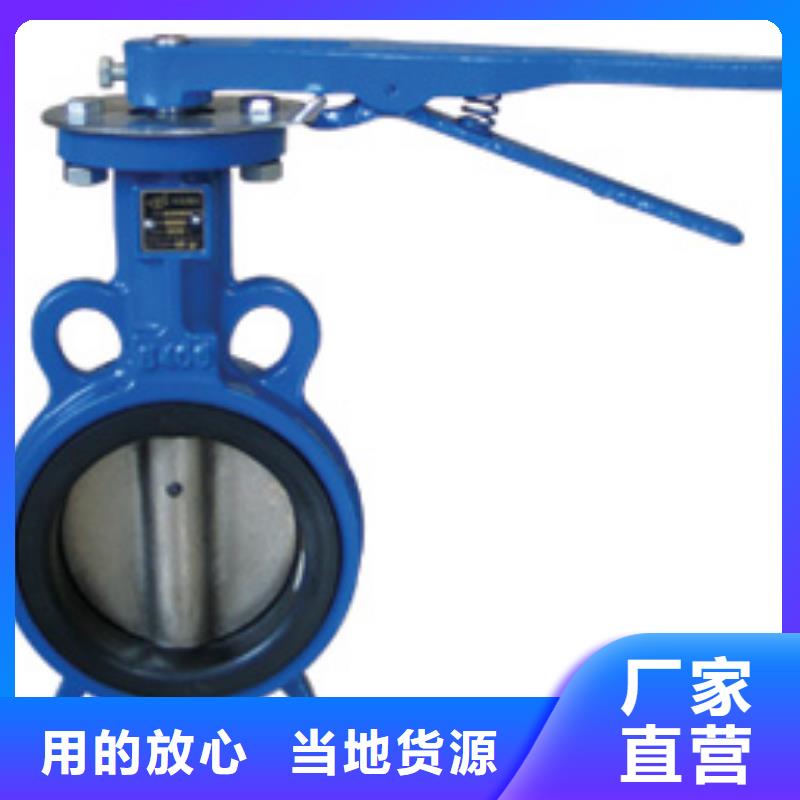 闸阀,远大阀门天津销售处规格型号全