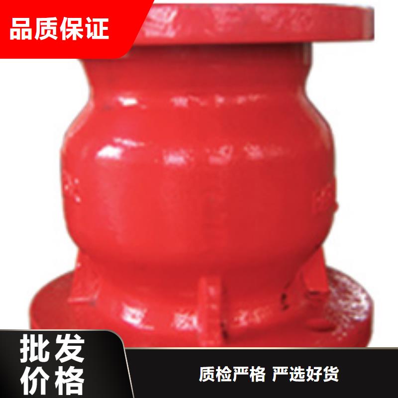 远大阀门天津销售处-视频-会同|沅陵|张家界|湘西|衡阳|娄底|郴州|常德|株洲远大远大阀门天津销售处_ 远大阀门集团(怀化市分公司)