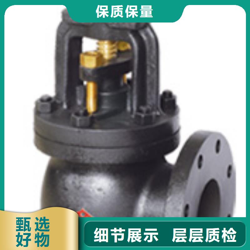 闸阀,蝶阀源厂定制