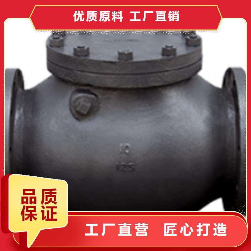 闸阀_远大闸阀价格透明