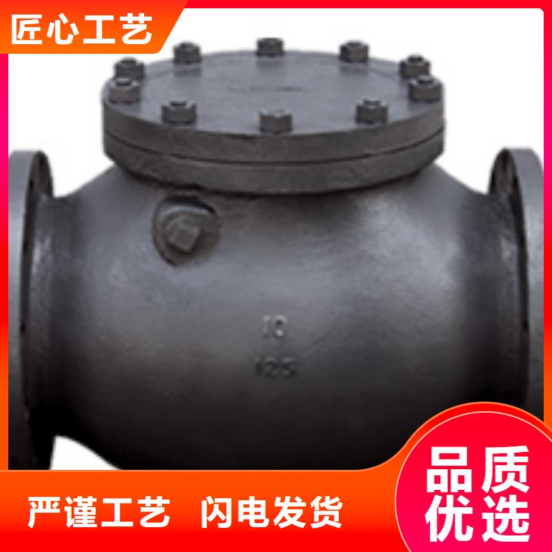 闸阀远大符合行业标准