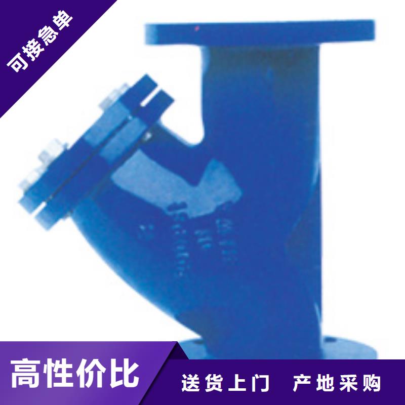 远大阀门天津销售处-视频-远大阀门天津销售处|山东省聊城市|东阿|莘县|莱芜|滨州|潍坊|泰安|济宁|枣庄