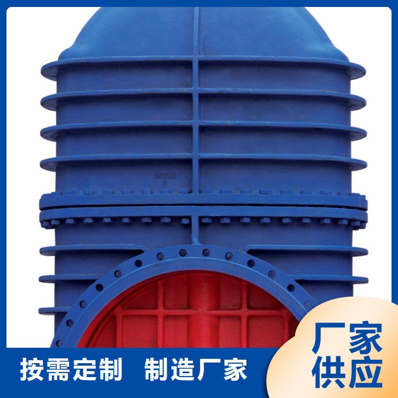 【闸阀】远大天津一手货源源头厂家