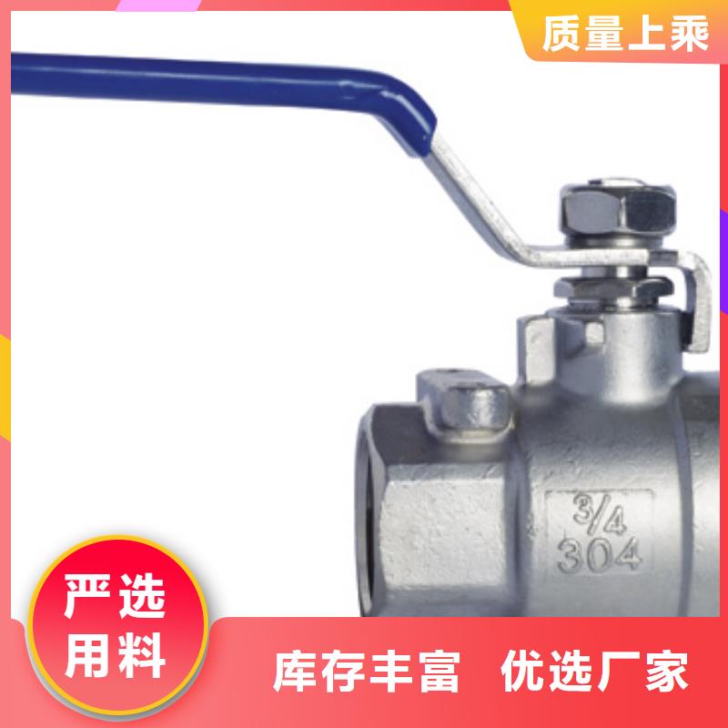 闸阀,阀门经验丰富质量放心