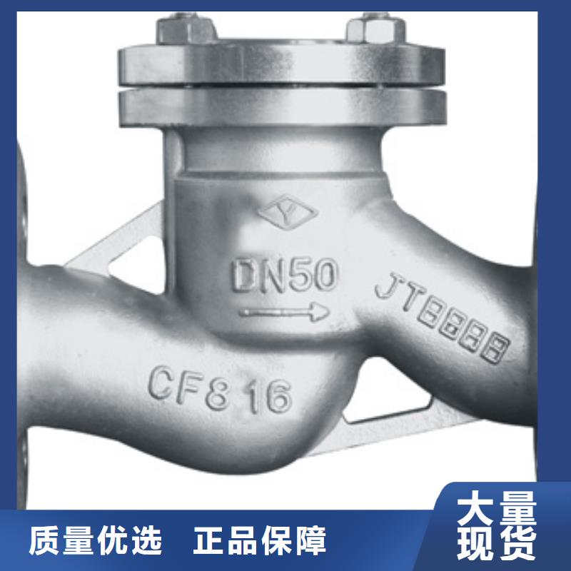 远大阀门天津销售处-视频-远大阀门天津销售处|山东省聊城市|东阿|莘县|莱芜|滨州|潍坊|泰安|济宁|枣庄