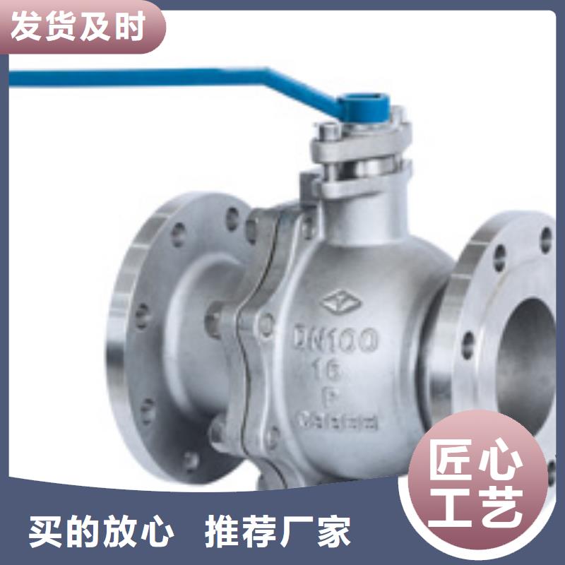 闸阀,远大阀门天津销售处规格型号全