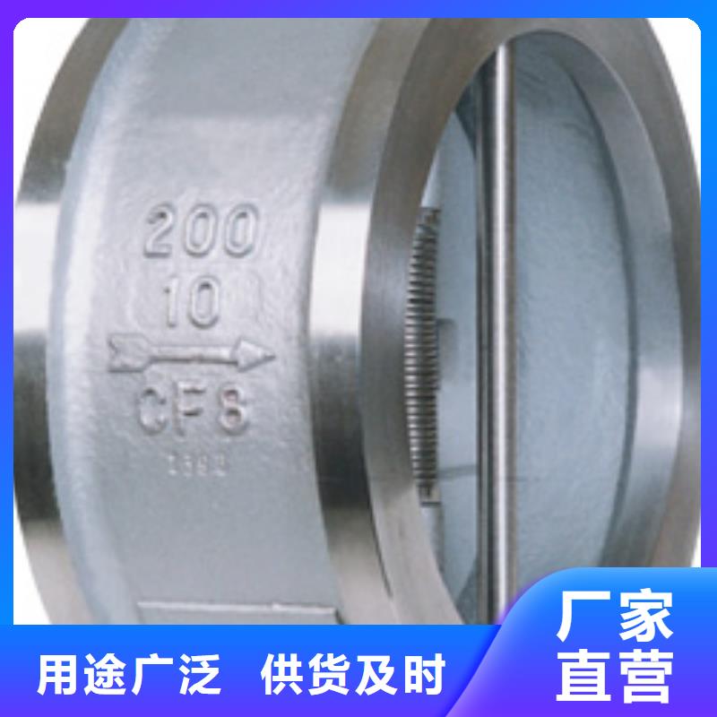 远大阀门天津销售处-视频-远大阀门天津销售处|山东省聊城市|东阿|莘县|莱芜|滨州|潍坊|泰安|济宁|枣庄