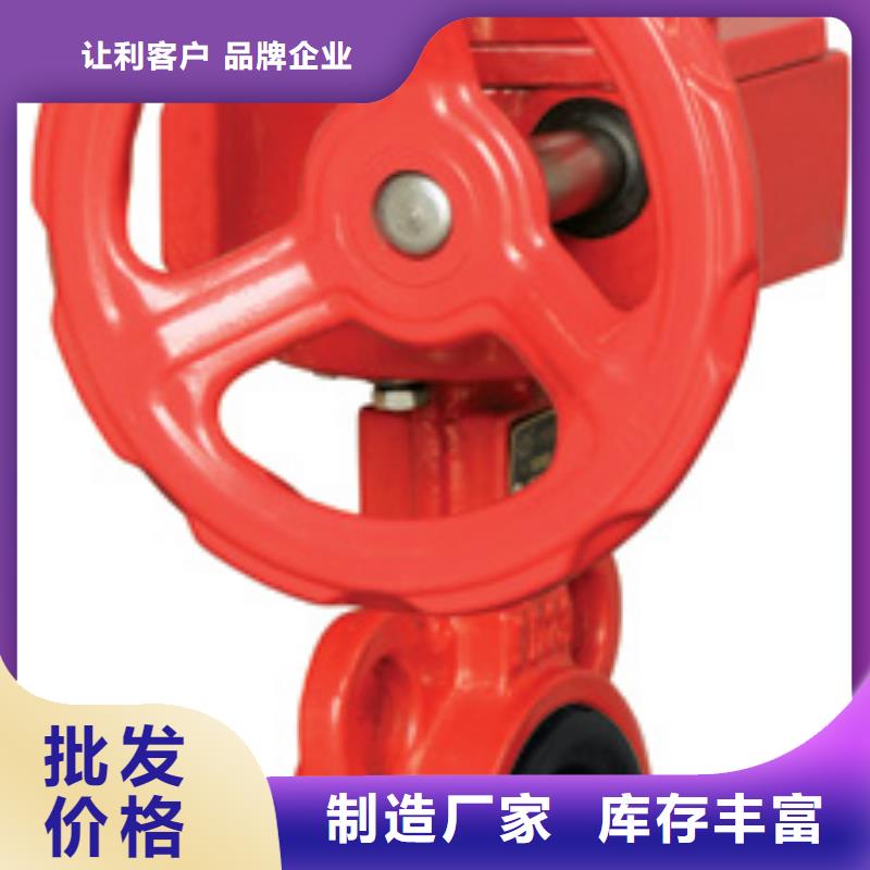 远大阀门天津销售处-视频-远大阀门天津销售处|山东省聊城市|东阿|莘县|莱芜|滨州|潍坊|泰安|济宁|枣庄
