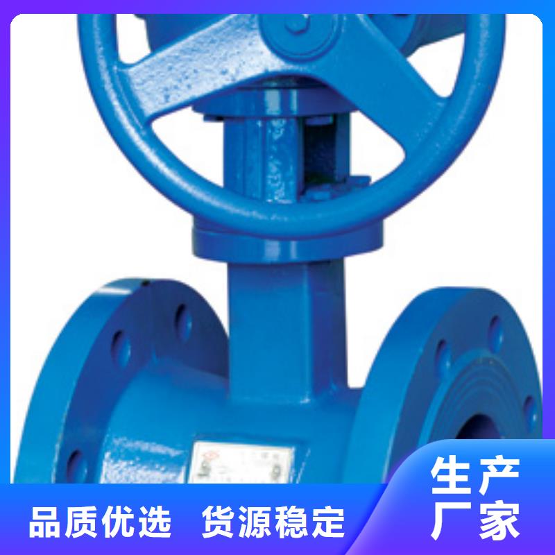 【闸阀】远大天津一手货源源头厂家