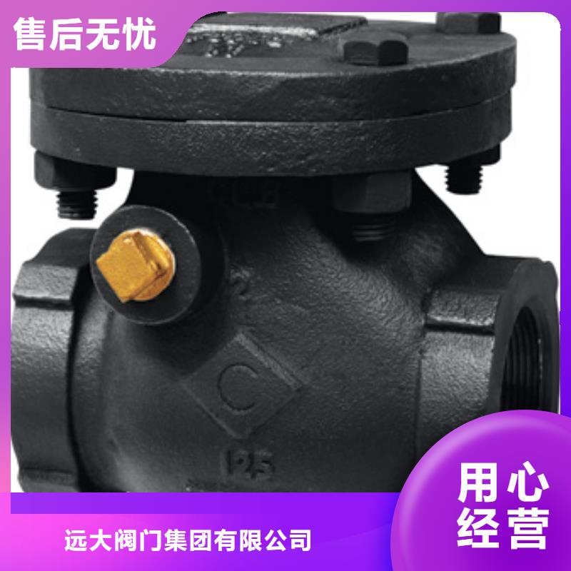 闸阀放心得选择