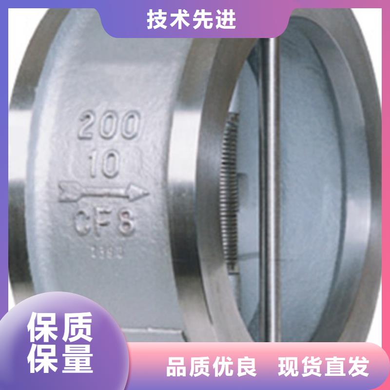 球阀-远大阀门天津销售处优选厂商