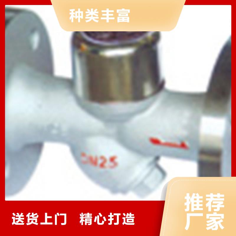 球阀远大天津设备齐全支持定制