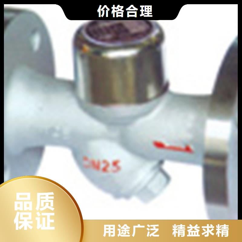 远大阀门天津销售处视频-远大阀门天津销售处-远大阀门集团(黑河市分公司)服务区域逊克|爱辉|齐齐哈尔|佳木斯|哈尔滨|大庆|大兴安岭|鹤岗|绥化