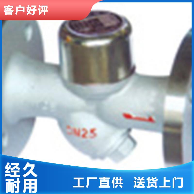 球阀,闸阀质量牢靠