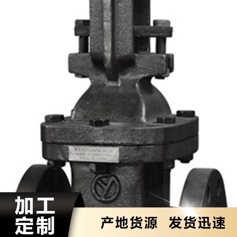 球阀闸阀每一处都是匠心制作