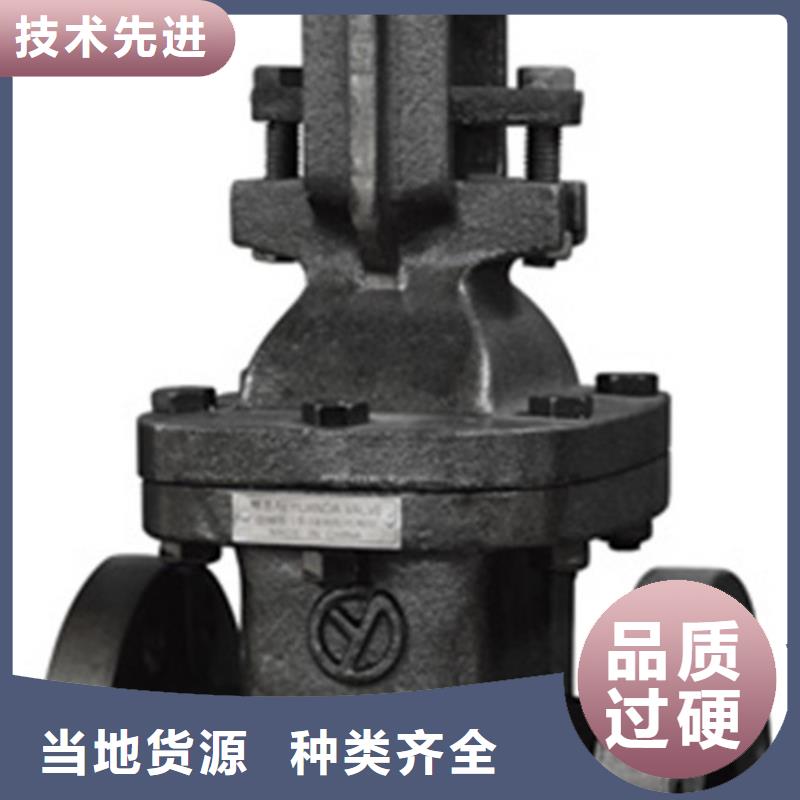 球阀蝶阀采购无忧
