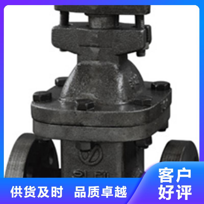 远大阀门天津销售处-视频-茶陵|攸县|岳阳|常德|衡阳|永州远大阀门天津销售处0中间商差价-远大阀门集团(株洲市分公司)