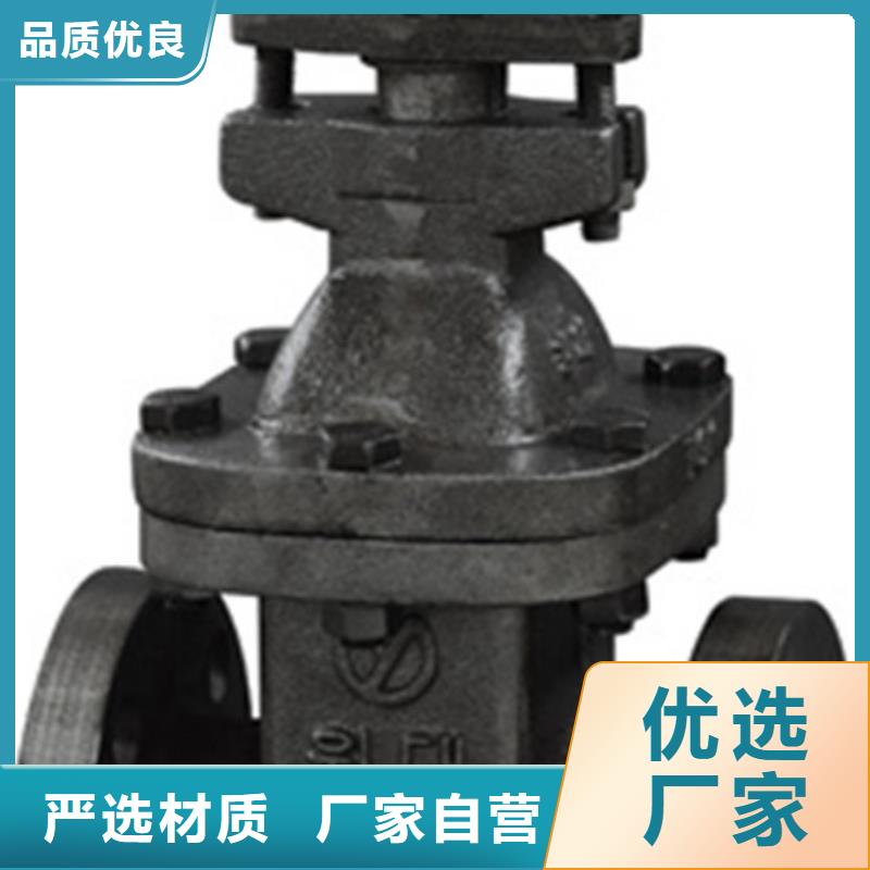 球阀【远大天津】实拍展现
