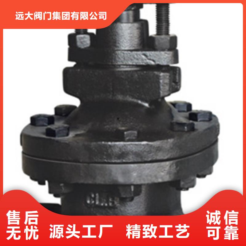 球阀蝶阀采购无忧