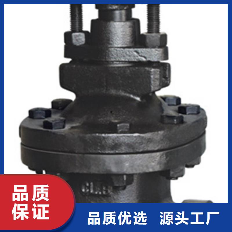 球阀,闸阀质量牢靠