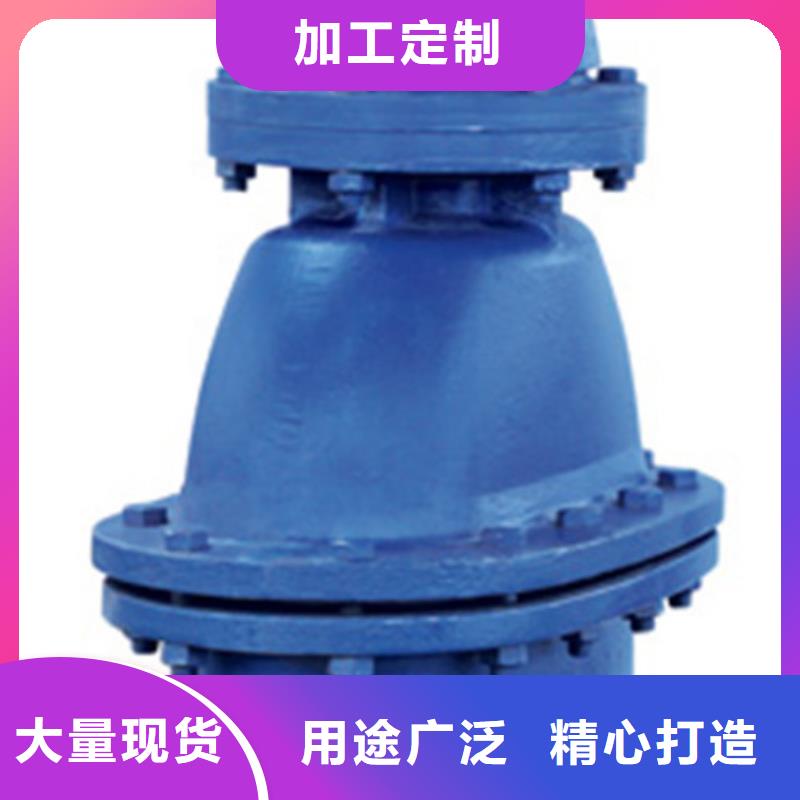 球阀【远大阀门厂】价格透明