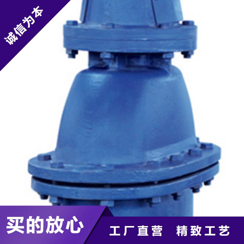 球阀远大阀门天津直销厂家