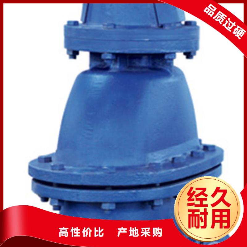 球阀【闸阀】质优价廉