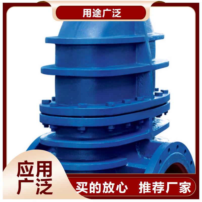 球阀蝶阀实拍展现