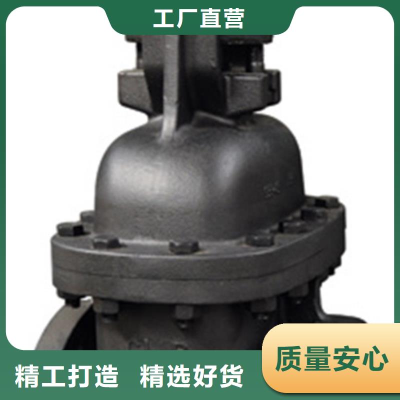 远大阀门天津销售处-视频-茶陵|攸县|岳阳|常德|衡阳|永州远大阀门天津销售处0中间商差价-远大阀门集团(株洲市分公司)