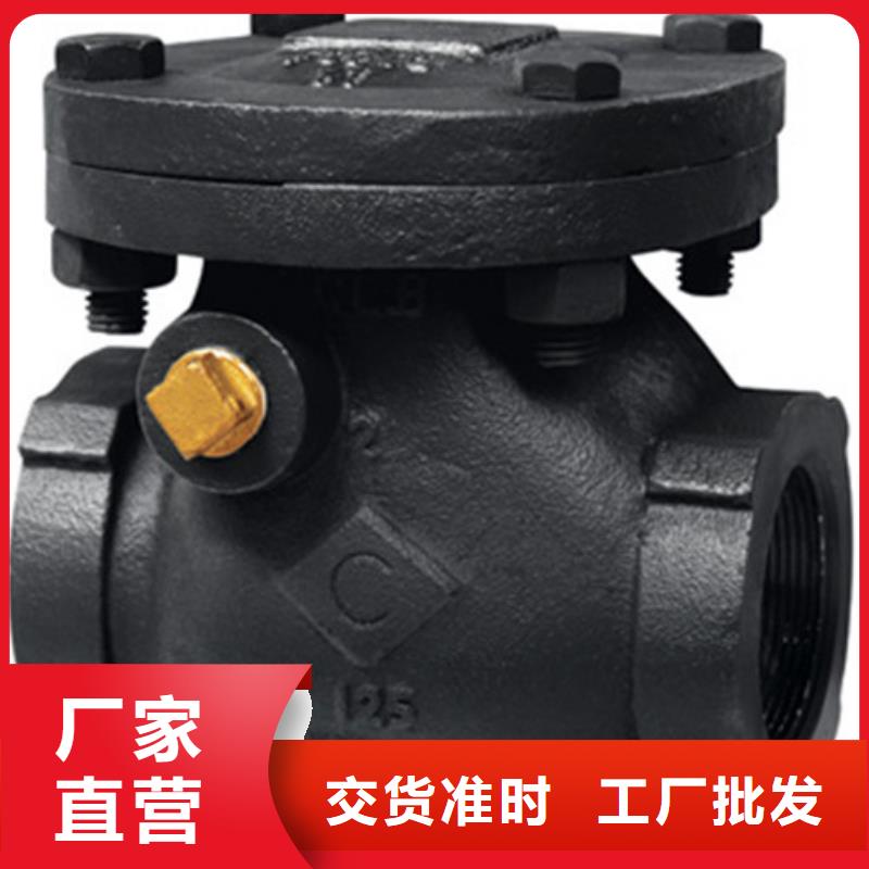 球阀远大阀门天津销售处实拍展现