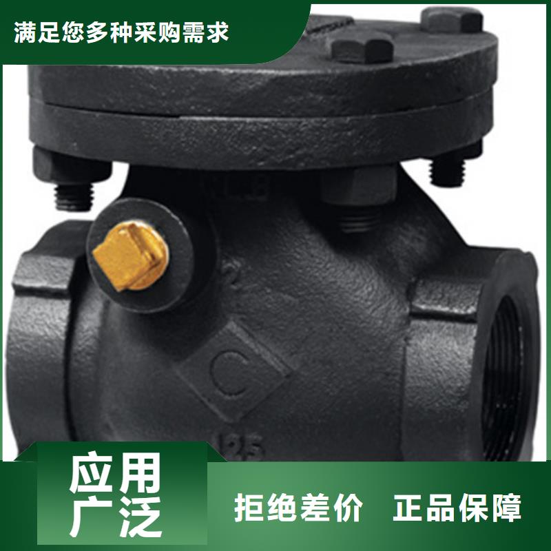 球阀,闸阀质量牢靠