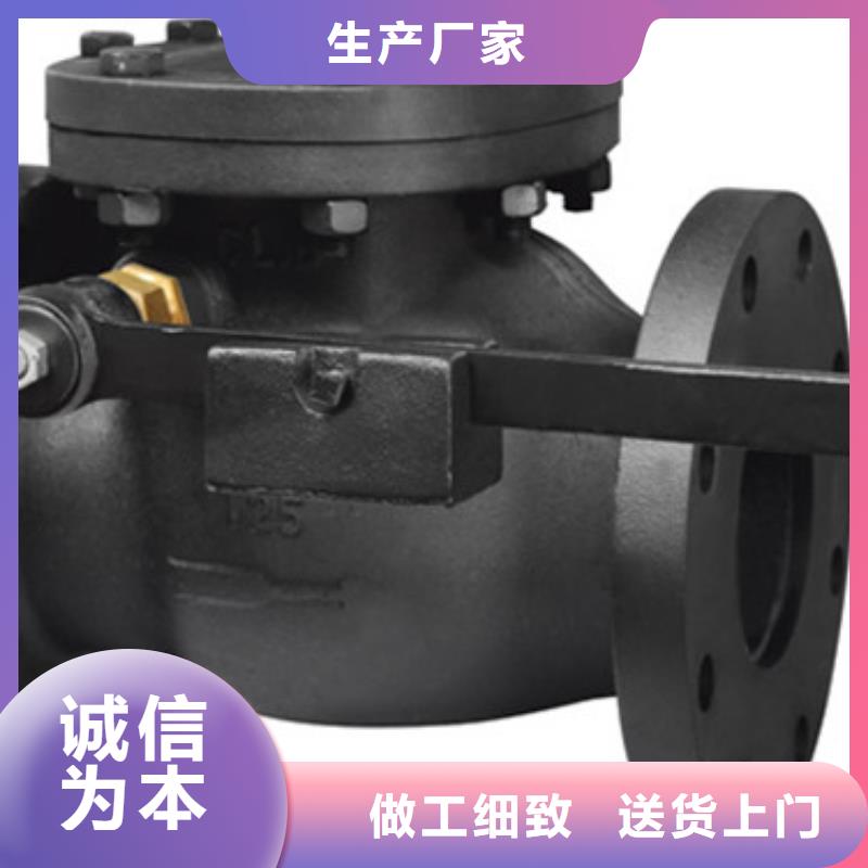 【球阀阀门好品质选我们】