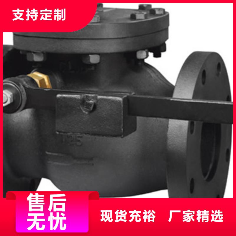 球阀_闸阀精选货源