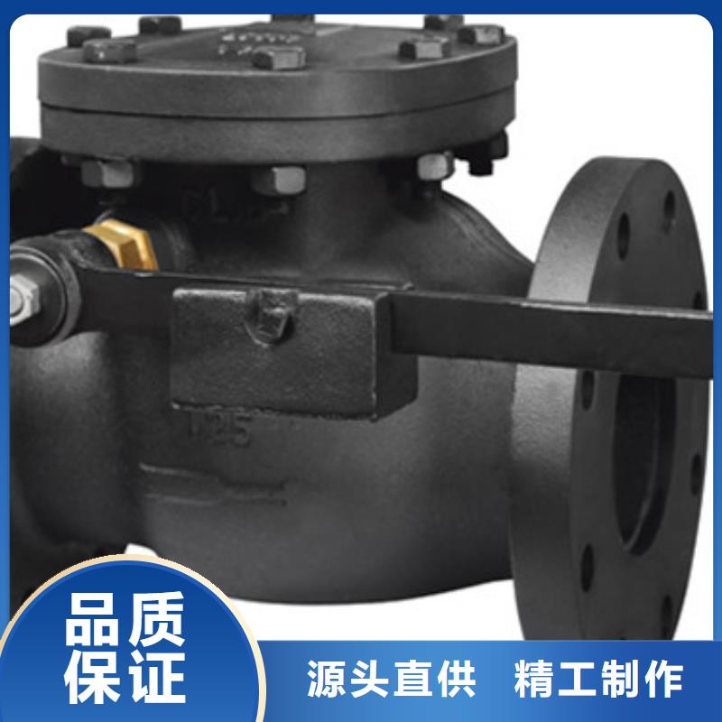 球阀蝶阀采购无忧