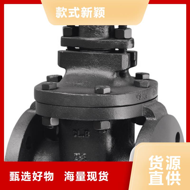 球阀远大高标准高品质
