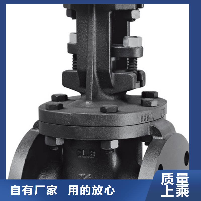 【球阀】,阀门质量看得见