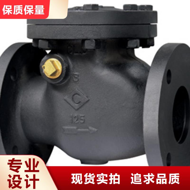 远大阀门天津销售处视频-远大阀门天津销售处-远大阀门集团(黑河市分公司)服务区域逊克|爱辉|齐齐哈尔|佳木斯|哈尔滨|大庆|大兴安岭|鹤岗|绥化