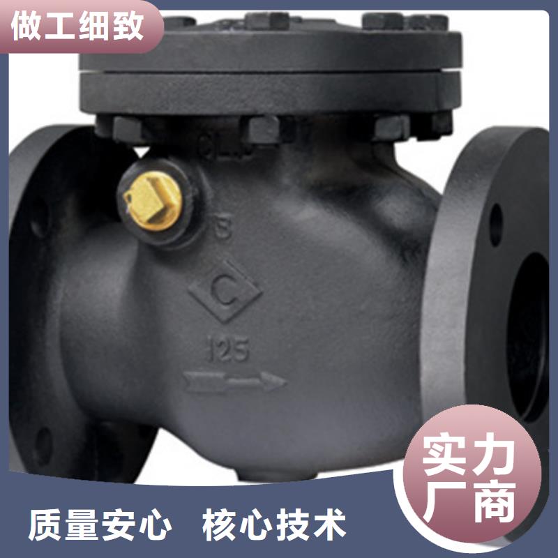 球阀_闸阀精选货源