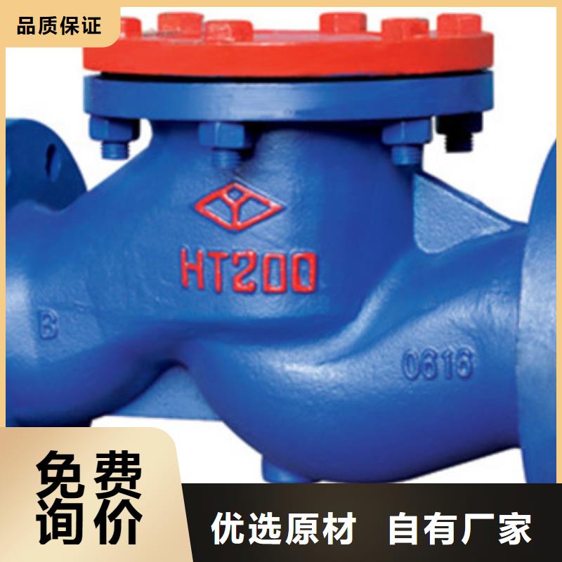 远大阀门天津销售处视频-远大阀门天津销售处|西藏拉萨市|当雄|墨竹工卡|日喀则|阿里|那曲|山南|昌都|林芝