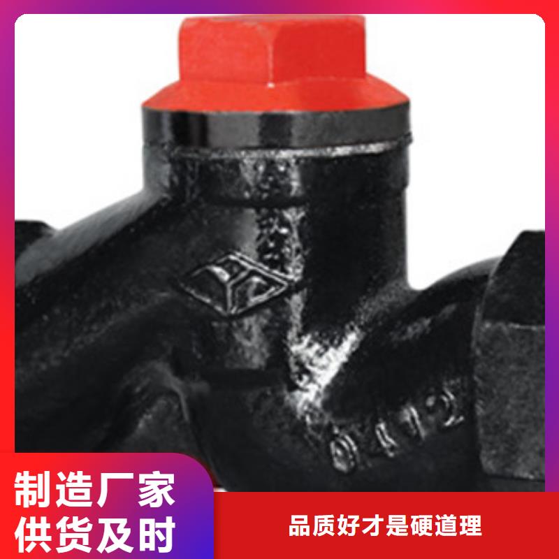 远大阀门天津销售处-视频-茶陵|攸县|岳阳|常德|衡阳|永州远大阀门天津销售处0中间商差价-远大阀门集团(株洲市分公司)