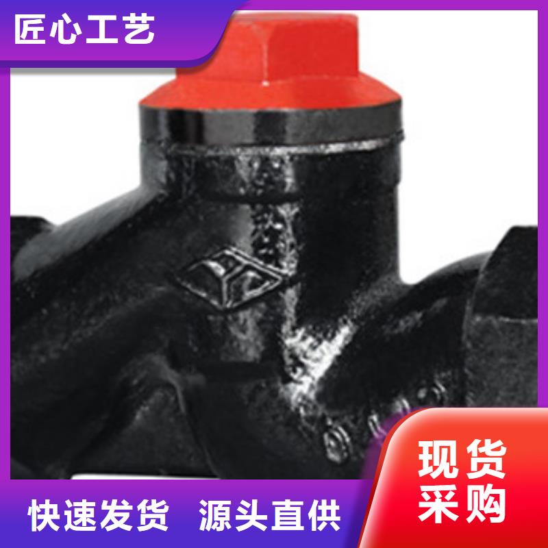 球阀蝶阀源头厂家