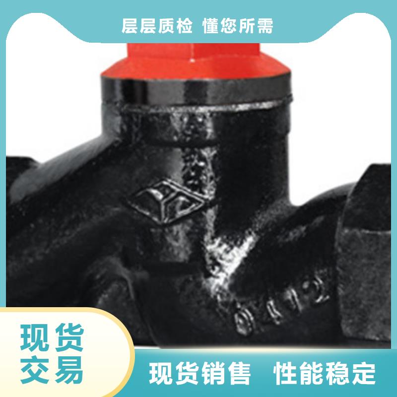 远大阀门天津销售处视频-远大阀门天津销售处|西藏拉萨市|当雄|墨竹工卡|日喀则|阿里|那曲|山南|昌都|林芝