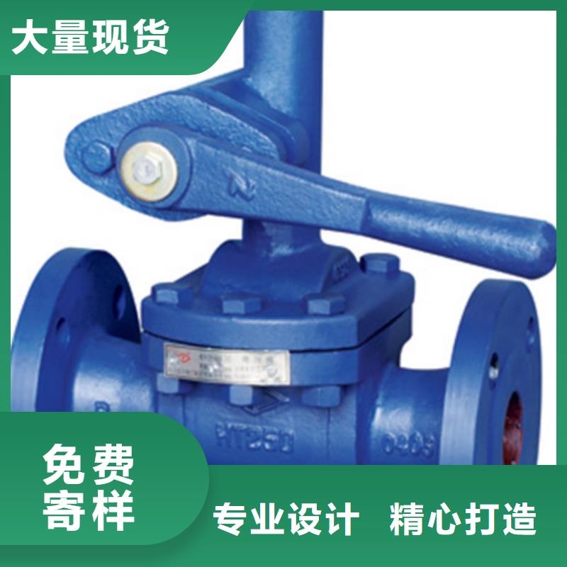 球阀蝶阀采购无忧