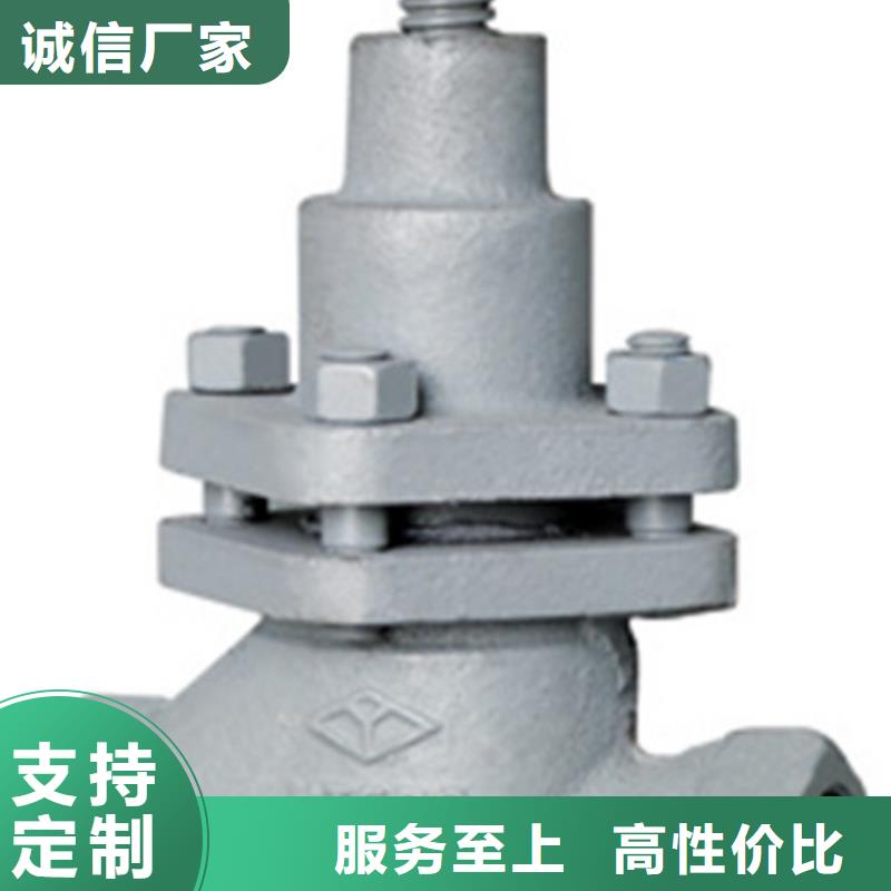远大阀门天津销售处视频-远大阀门天津销售处|西藏拉萨市|当雄|墨竹工卡|日喀则|阿里|那曲|山南|昌都|林芝