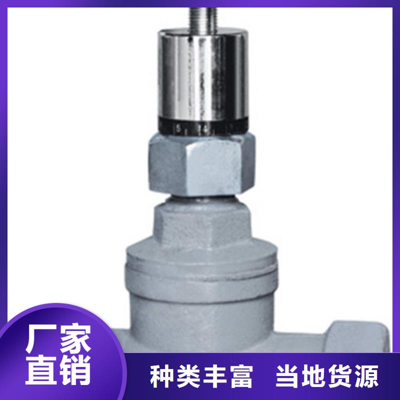 远大阀门天津销售处视频-远大阀门天津销售处|西藏拉萨市|当雄|墨竹工卡|日喀则|阿里|那曲|山南|昌都|林芝